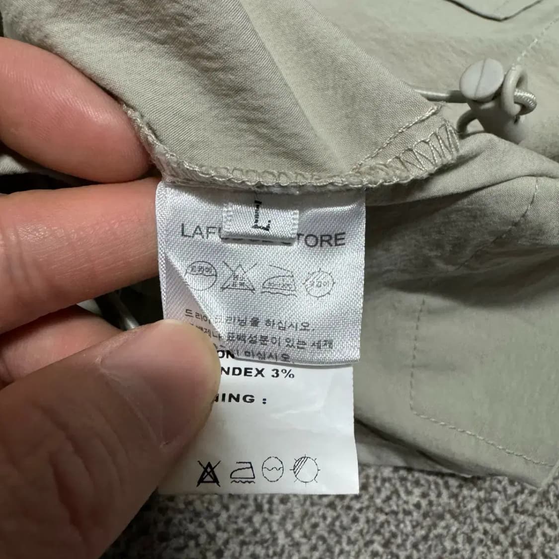 L 라퍼지스토어 반집업 반팔 상품이미지5
