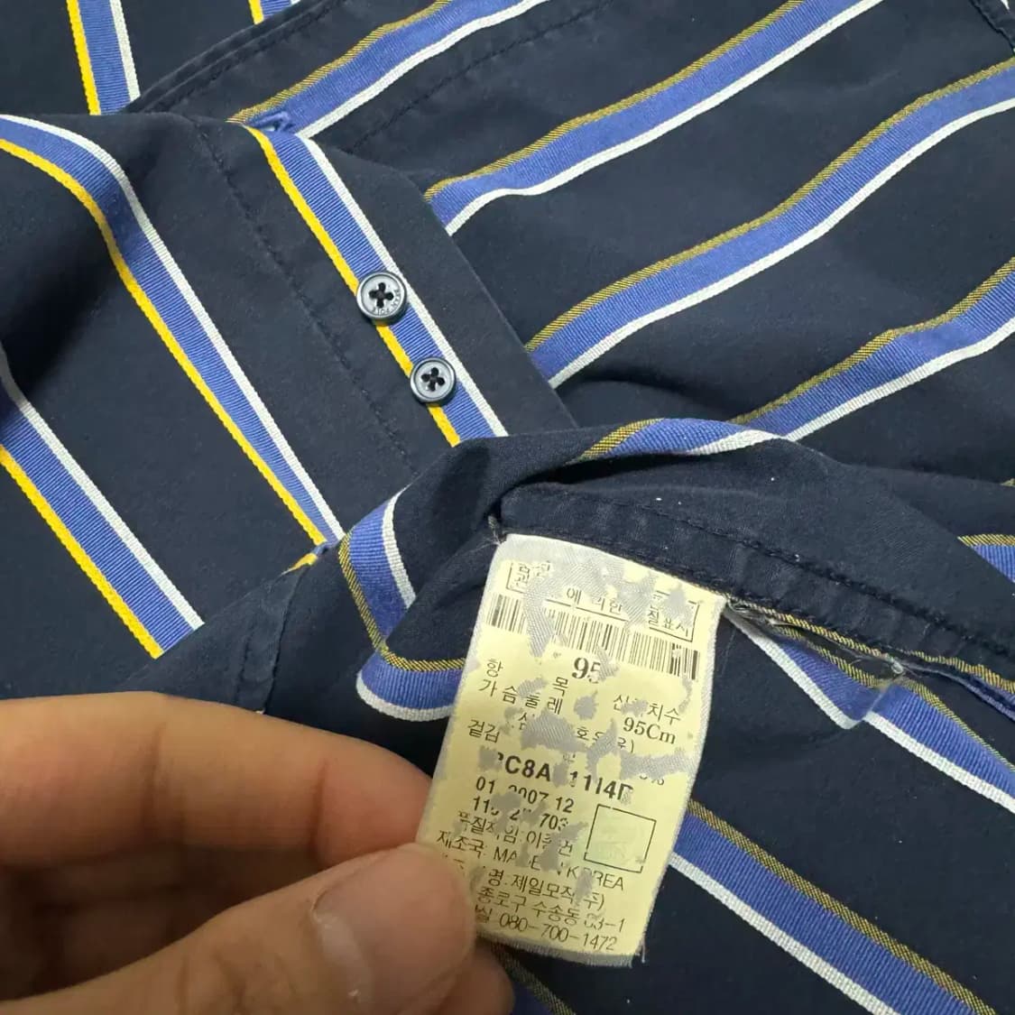 95 빈폴 스트라이프 셔츠 엔핏 상품이미지5