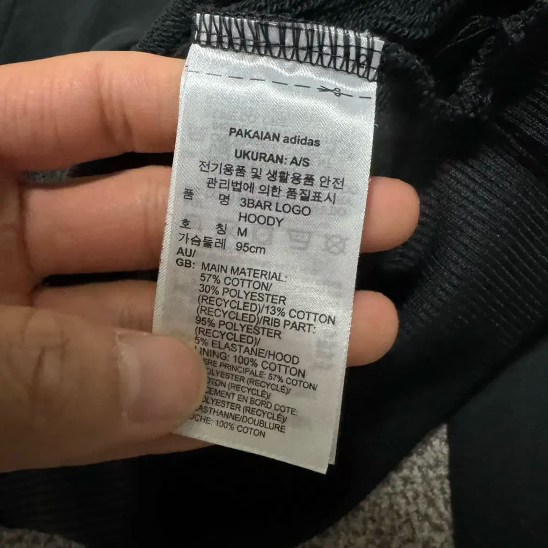 M 아디다스 빅로고 후드티 상품이미지4