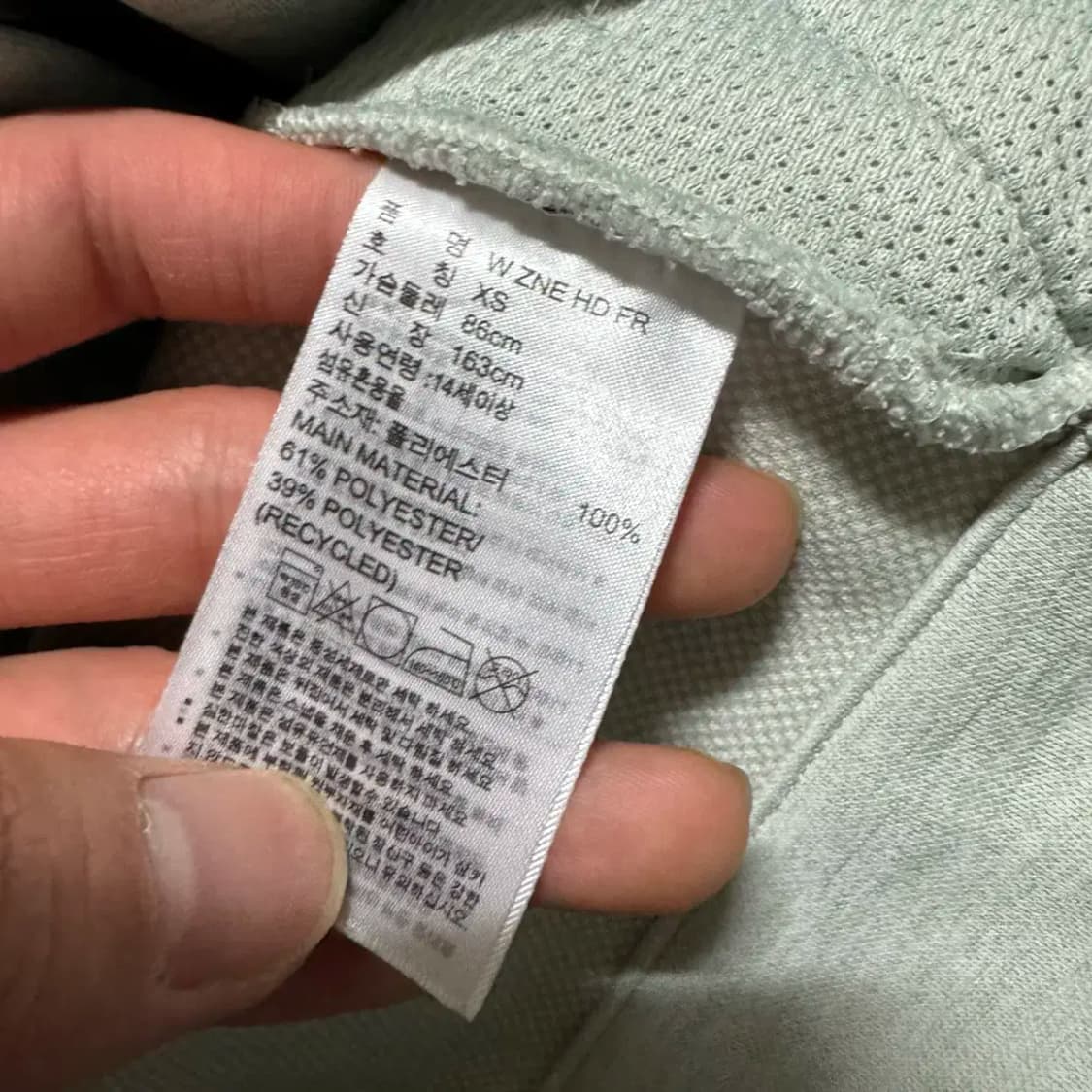 Xs 아디다스 후드집업 여성 상품이미지5