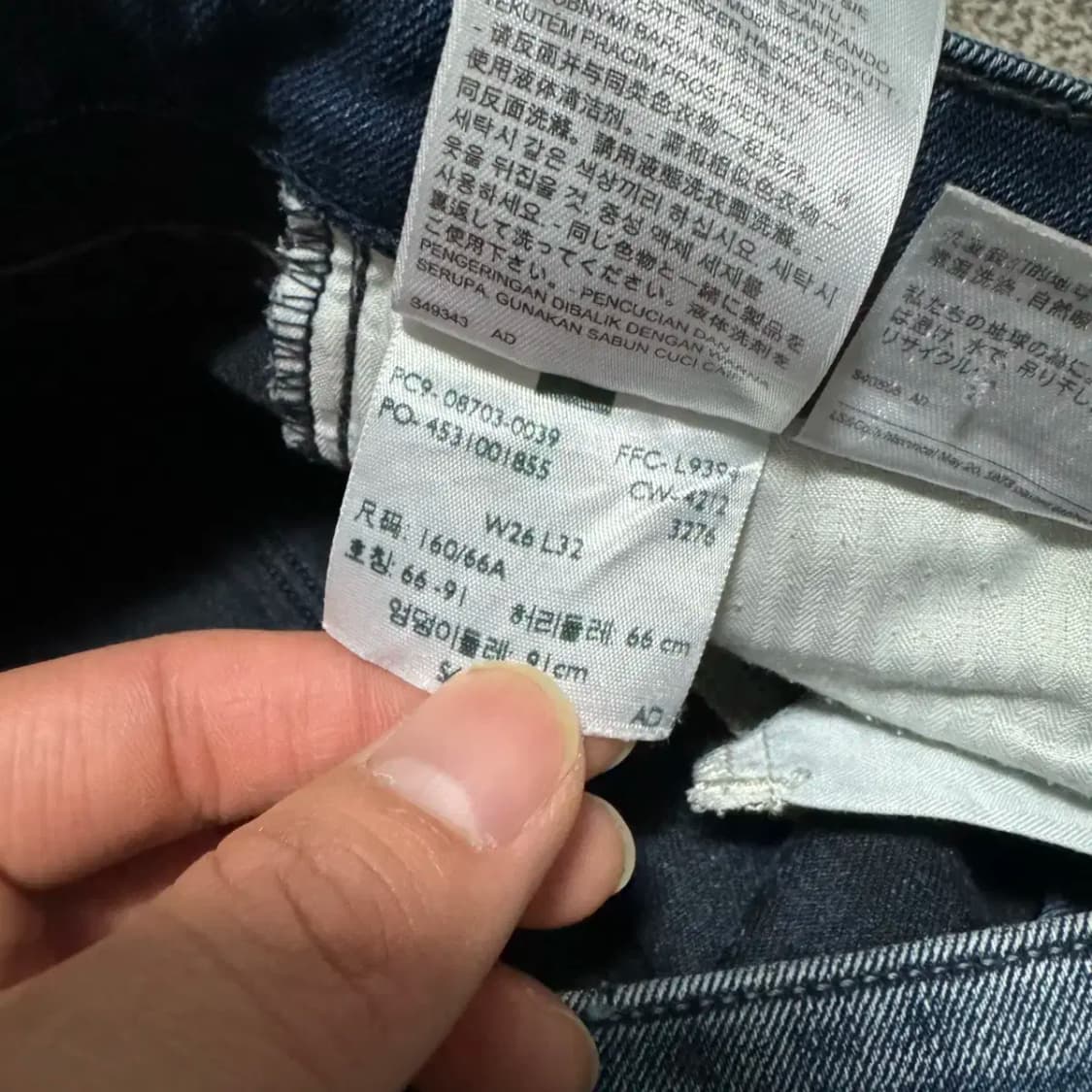26 리바이스 청바지 여성 상품이미지8