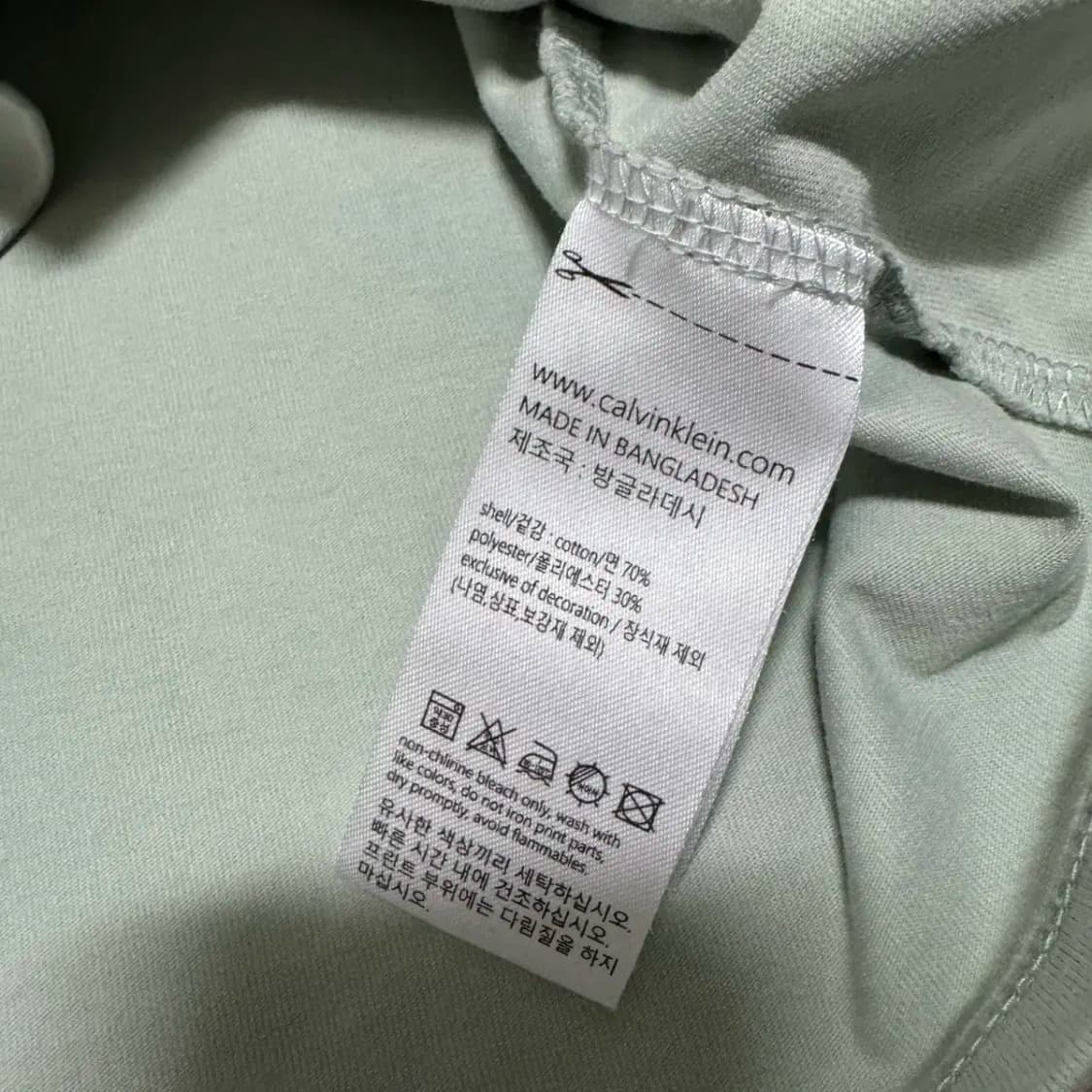 M 캘빈클라인 긴팔 여성 상품이미지5