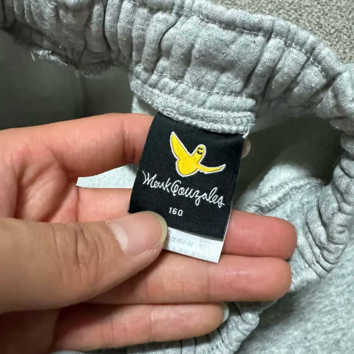 160 마크곤잘레스 팬츠 상품이미지5