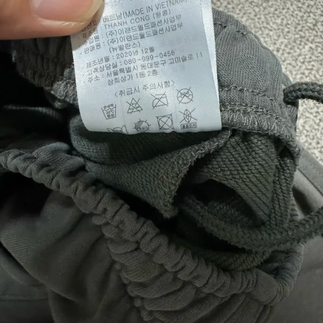 S 뉴발란스 트레이닝 팬츠 상품이미지7
