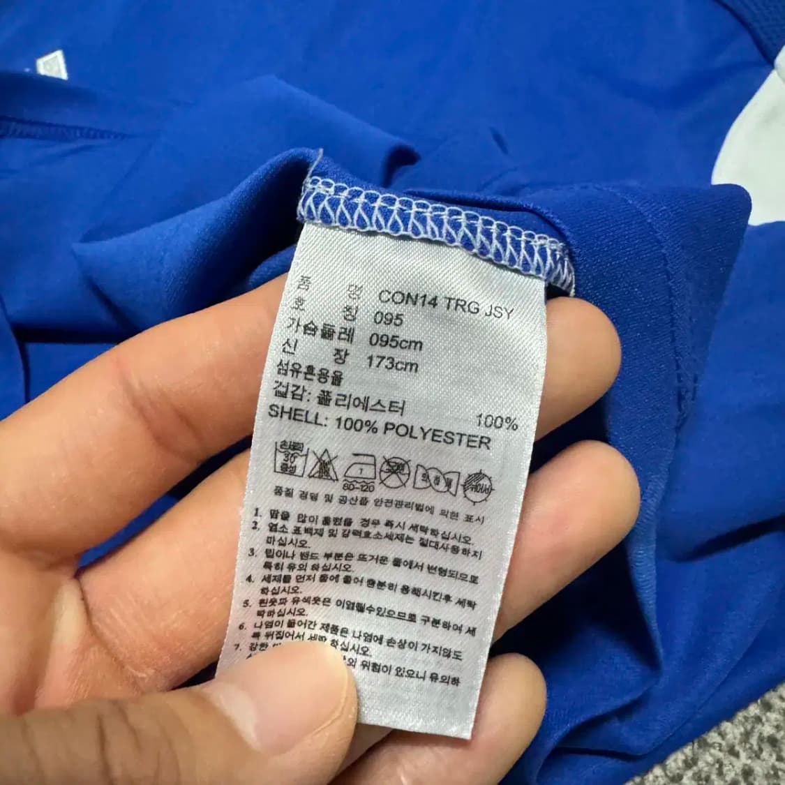 95 아디다스 아디제로 10번마킹 기능성 반팔 상품이미지5