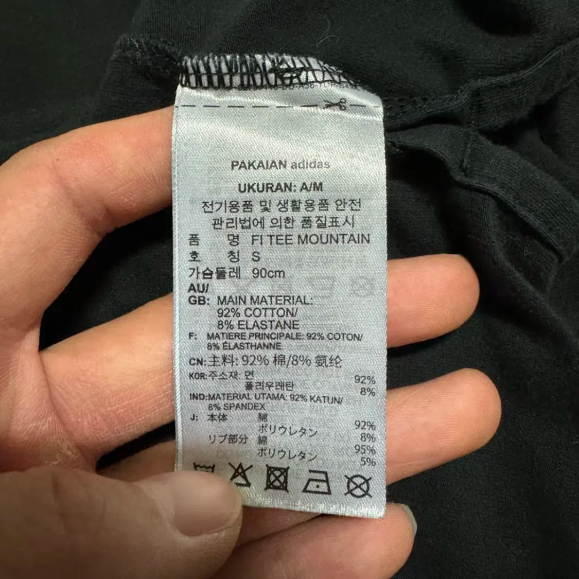S 아디다스 빅로고 반팔 상품이미지4