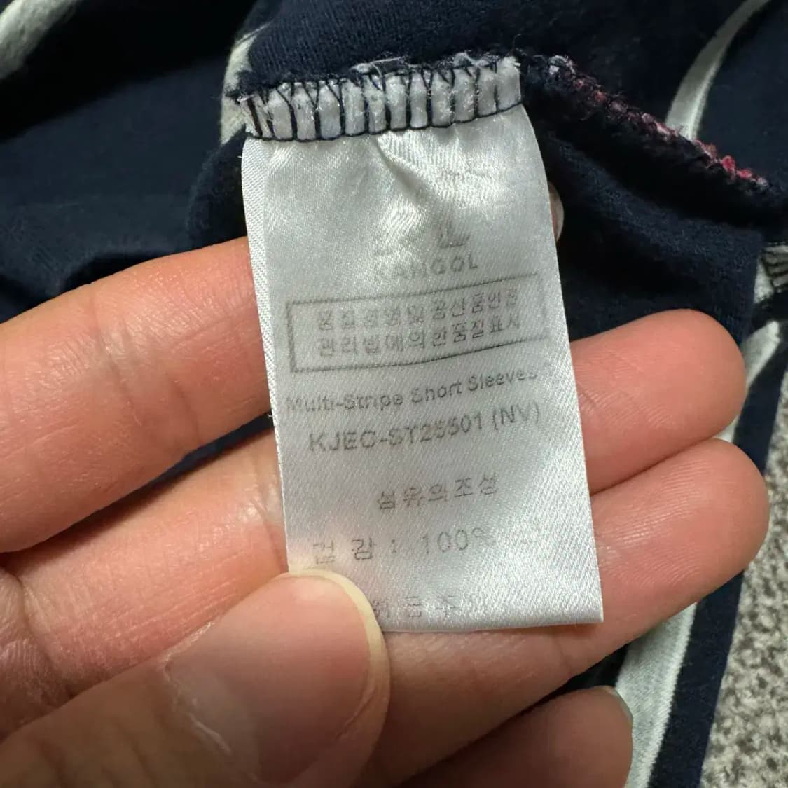 L 캉골 반팔 상품이미지5