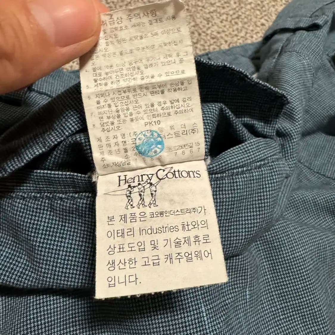 32 헨리코튼 반바지 상품이미지5