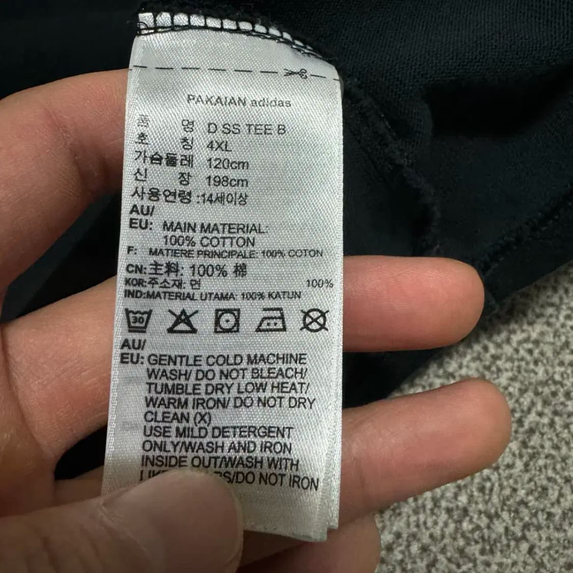 아디다스 반팔 상품이미지4