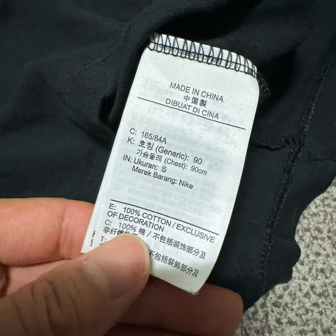 S 나이키 저스트두잇 긴팔 상품이미지6