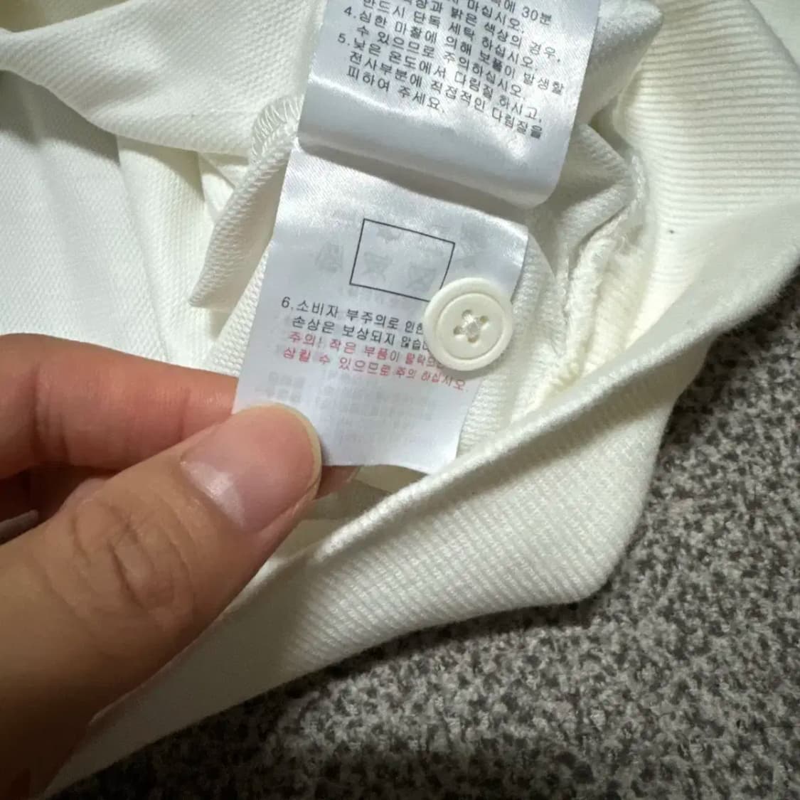 85 뉴발란스 반팔 카라티 상품이미지7