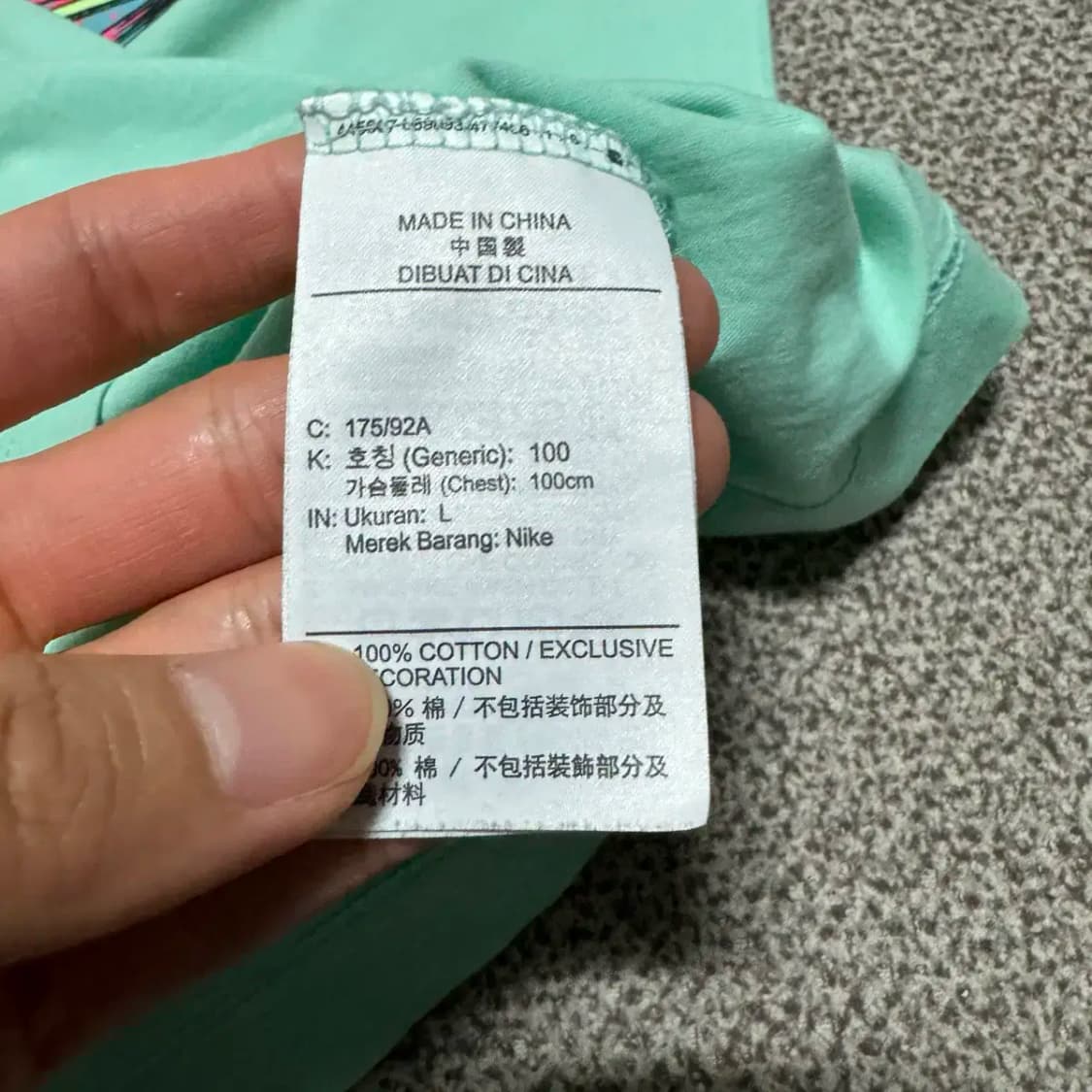L 나이키 반팔 상품이미지6