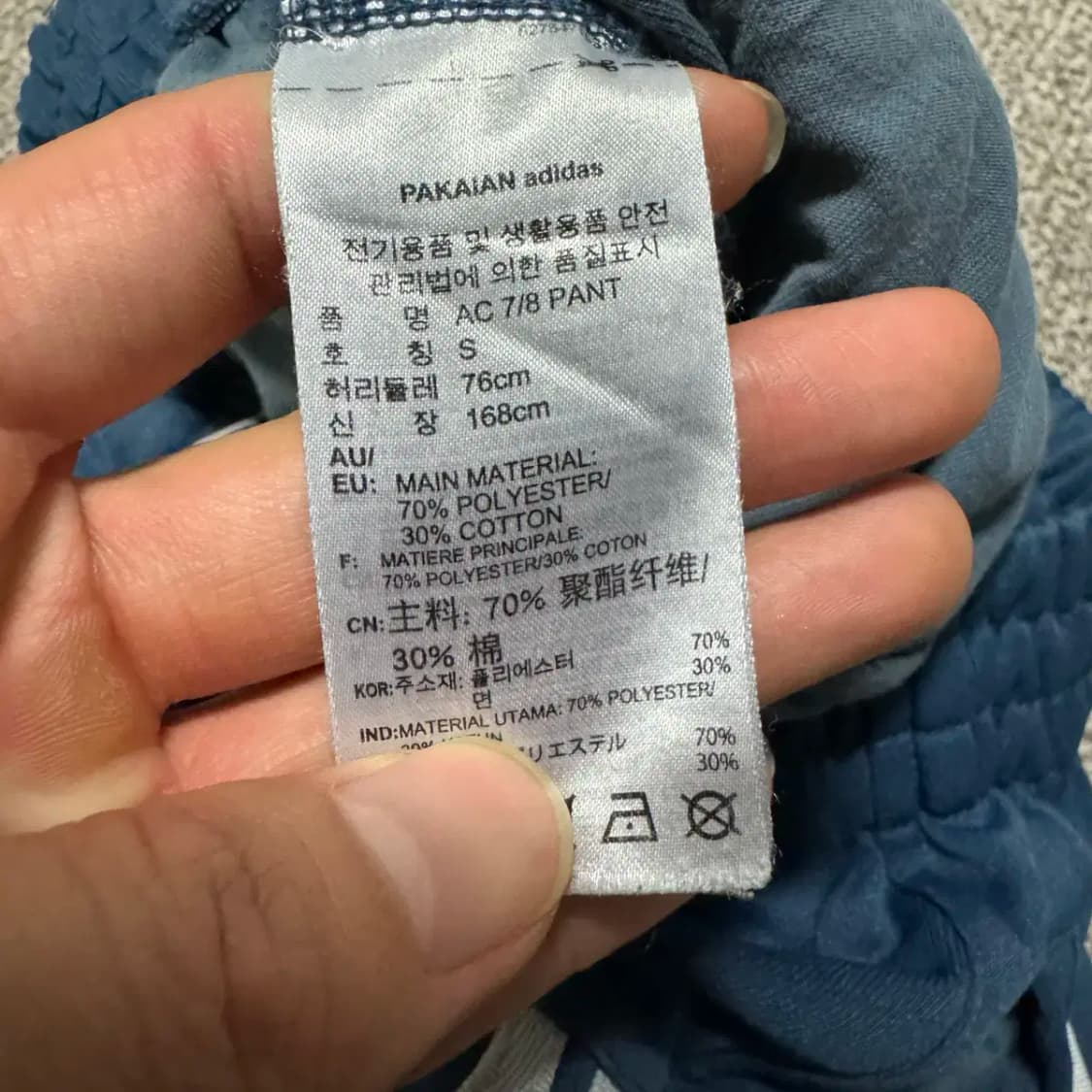 S 아디다스 팬츠 여성 상품이미지5