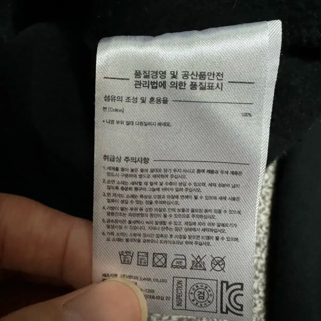 S 엘엠씨 후드티 상품이미지5