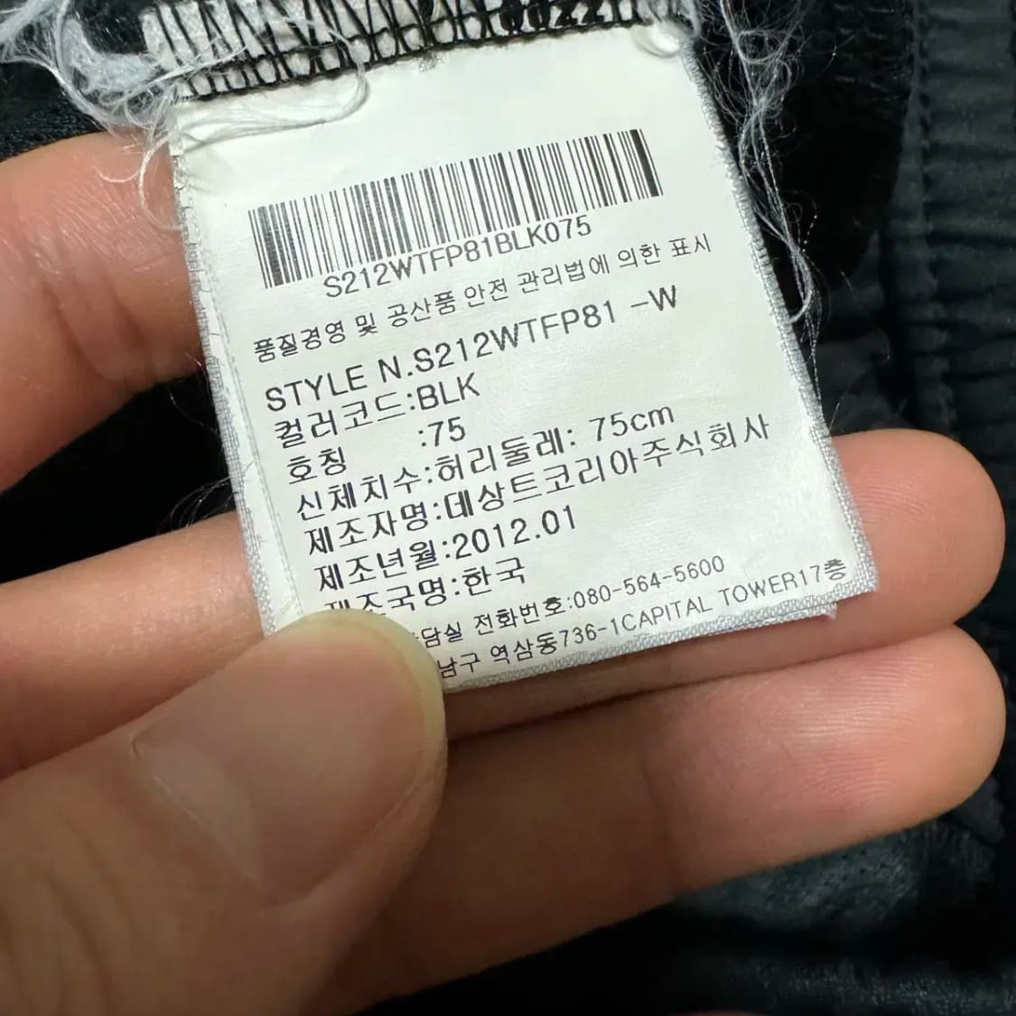 M 데상트 트레이닝 팬츠 여성 상품이미지5