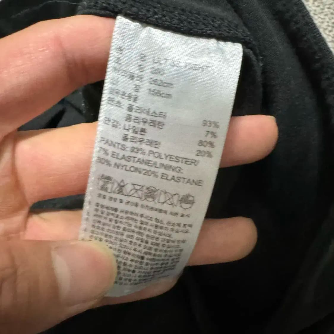 80 아디다스 레깅스 여성 상품이미지3