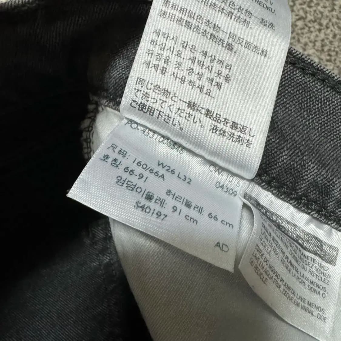 26 리바이스 311 흑청바지 여성 상품이미지8