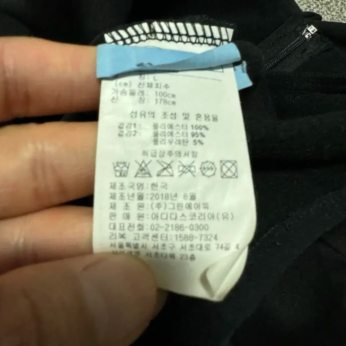 L 리복 후드집업 상품이미지4