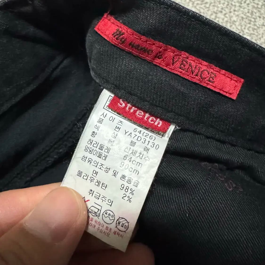26 게스 흑청바지 여성 상품이미지6