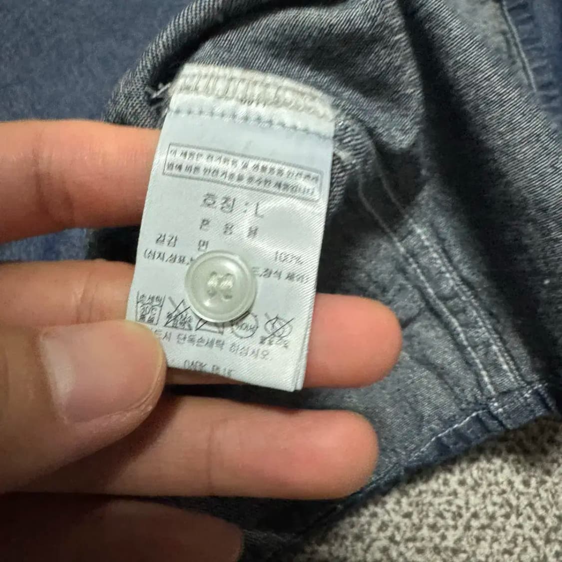L 그루브라임 데님 셔츠 상품이미지4