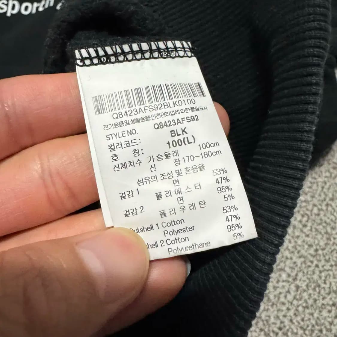 L 르꼬끄 맨투맨 상품이미지4