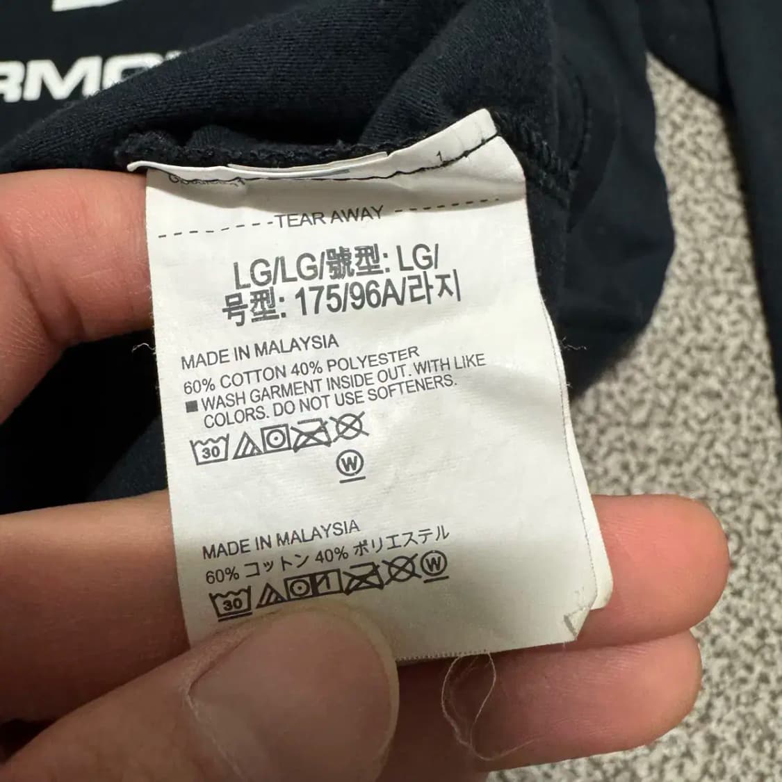 L 언더아머 긴팔 상품이미지4