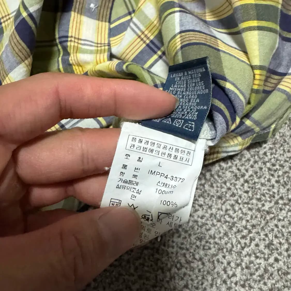 L 폴로 체크 반팔 셔츠 상품이미지6