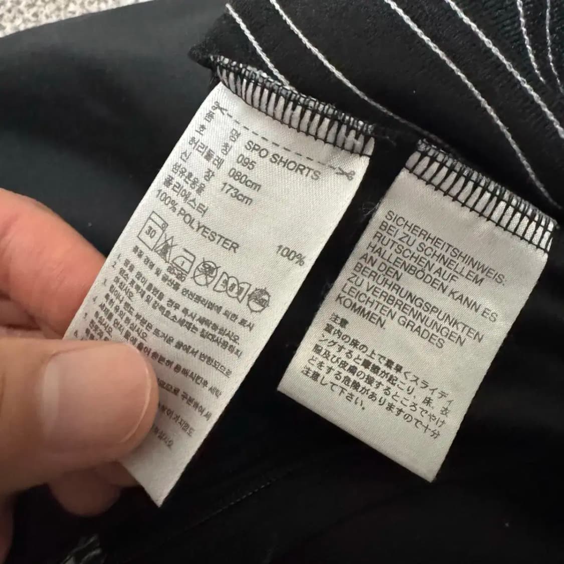 95 아디다스 spo 쇼츠 상품이미지5