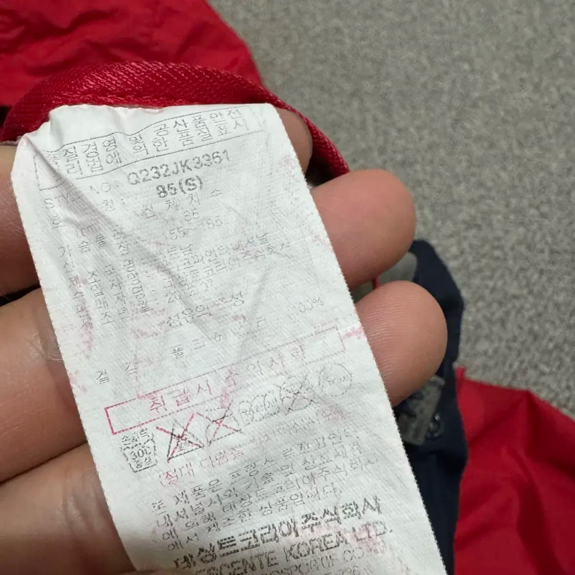 S 르꼬끄 바람막이 여성 상품이미지5