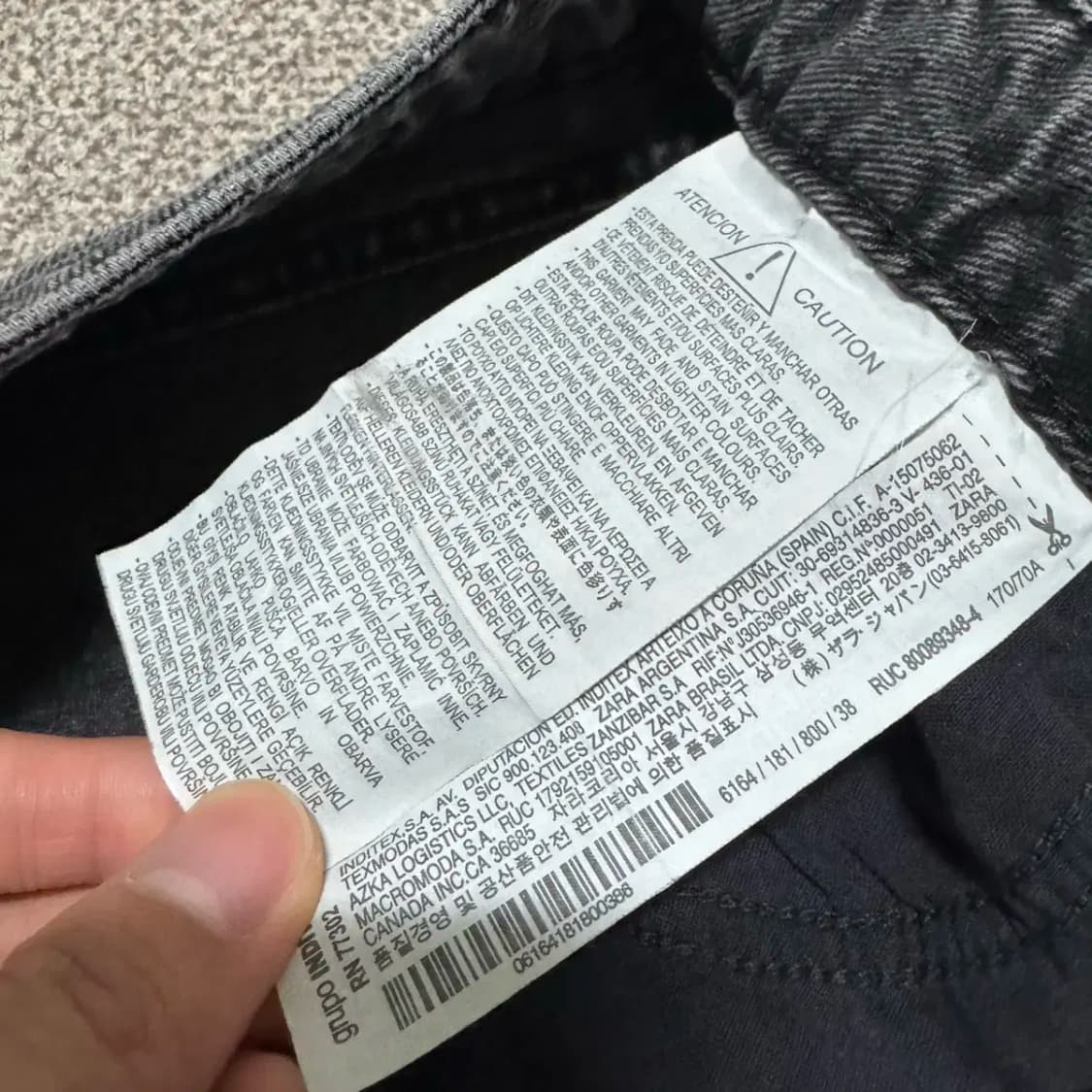 28 자라 흑청바지 여성 상품이미지7