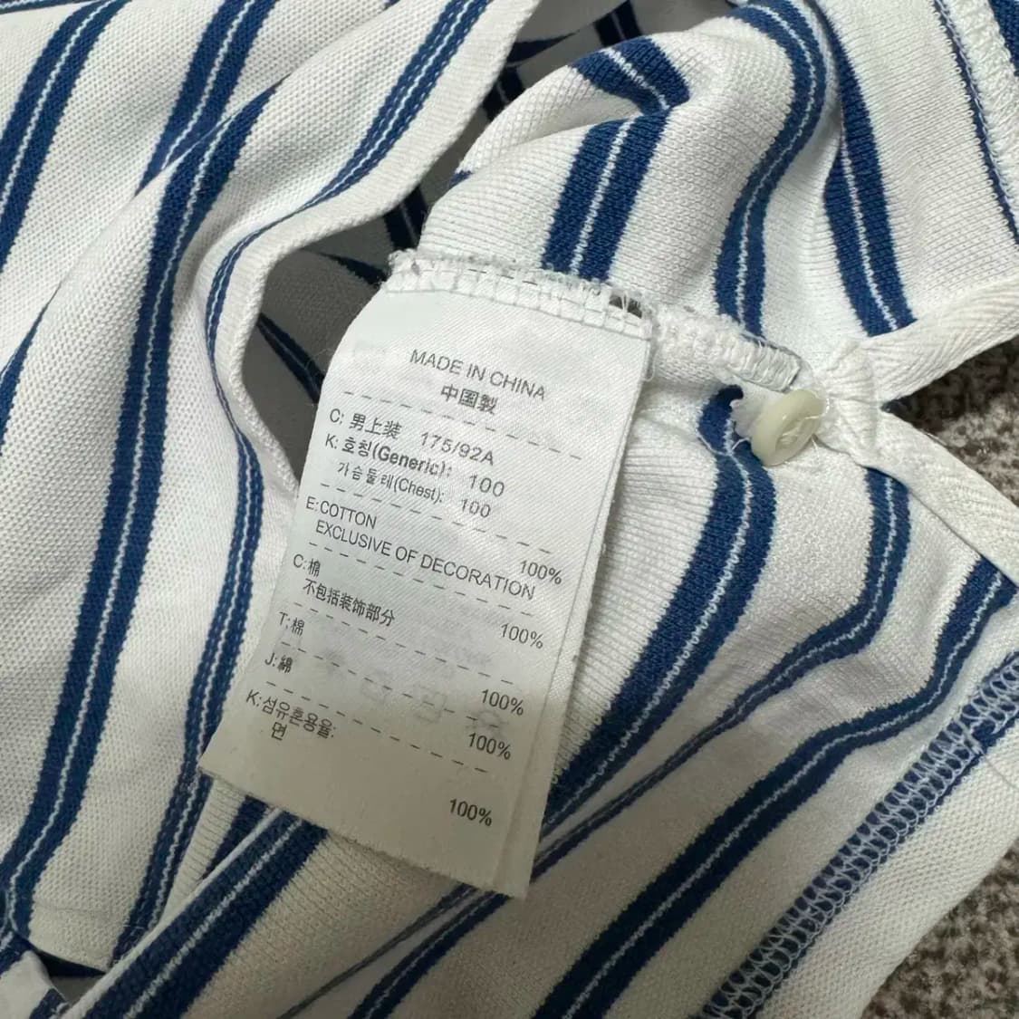 L 나이키 줄무늬 반팔 카라티 상품이미지5