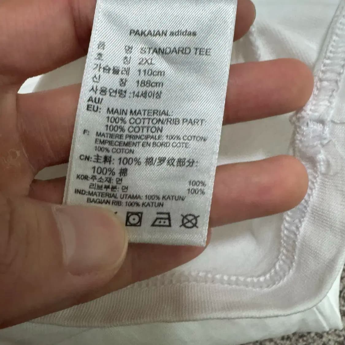 2xl 아디다스 스탠다드 반팔 상품이미지5