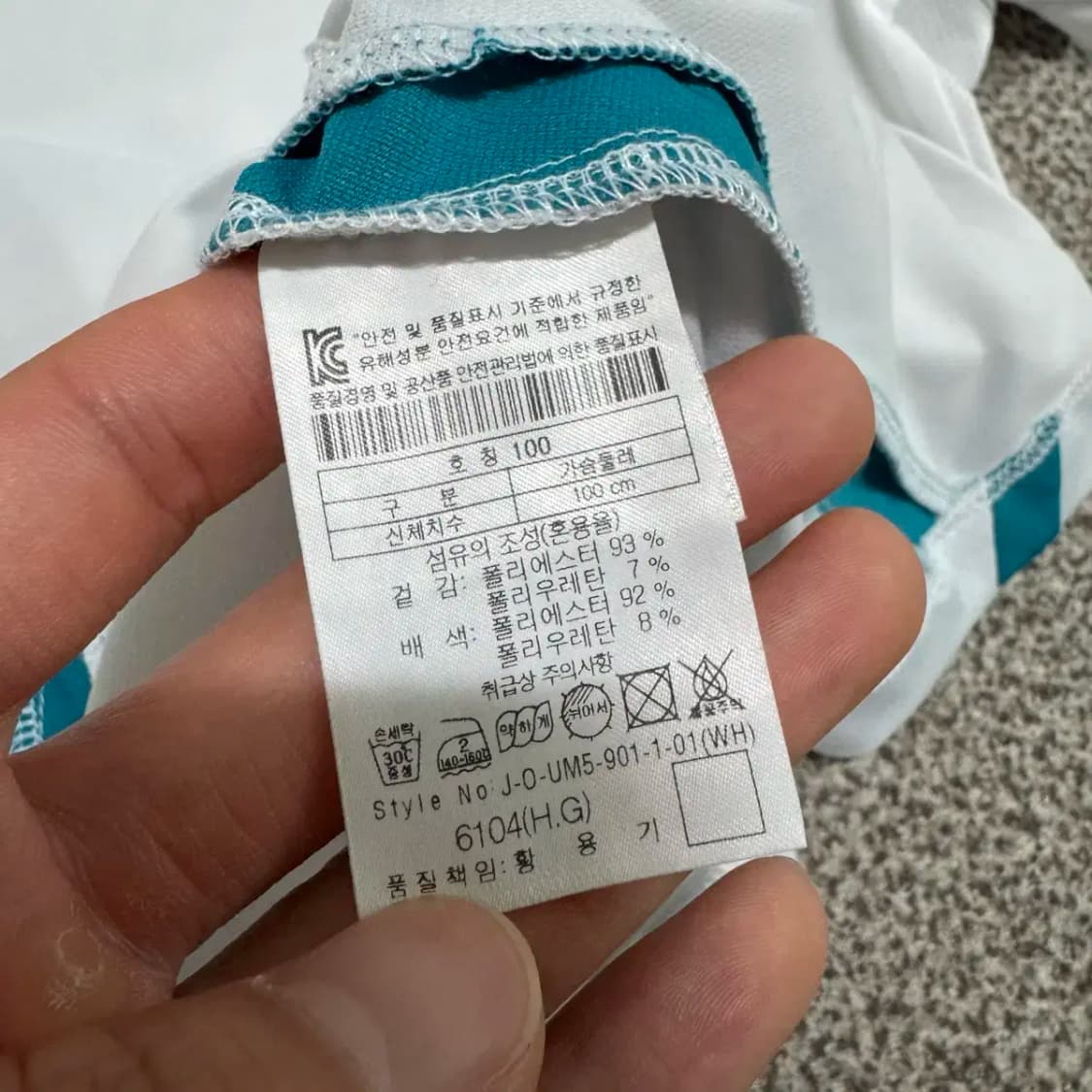 100 헤드 반팔 기능성 여성 상품이미지4