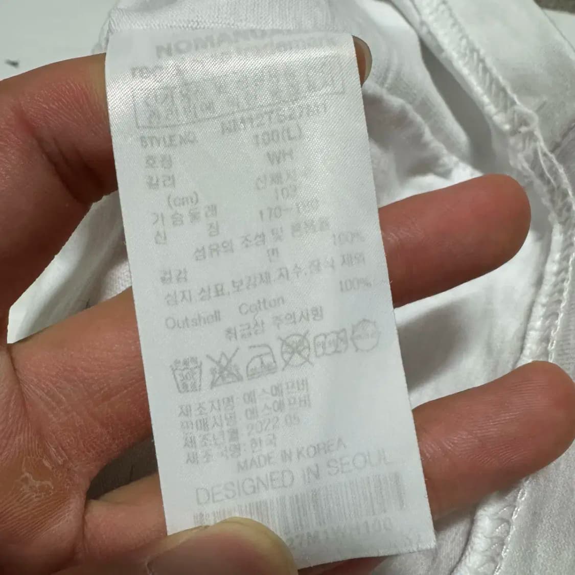 L 노매뉴얼 반팔 상품이미지4