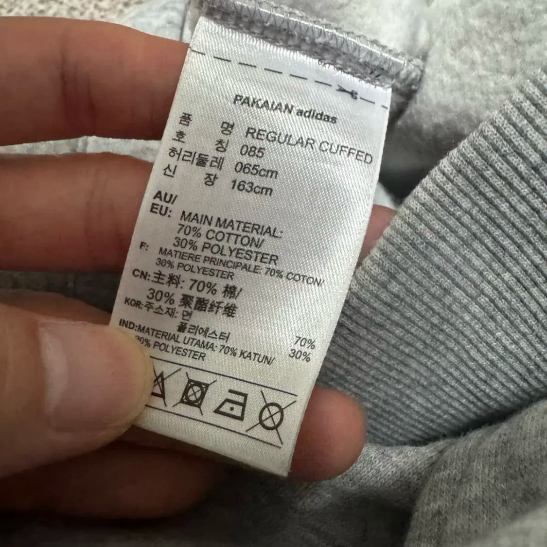 85 아디다스 조거팬츠 여성 상품이미지4