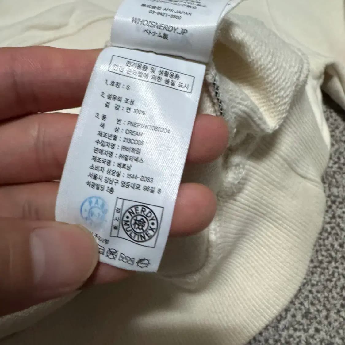 S 널디 후드티 상품이미지9