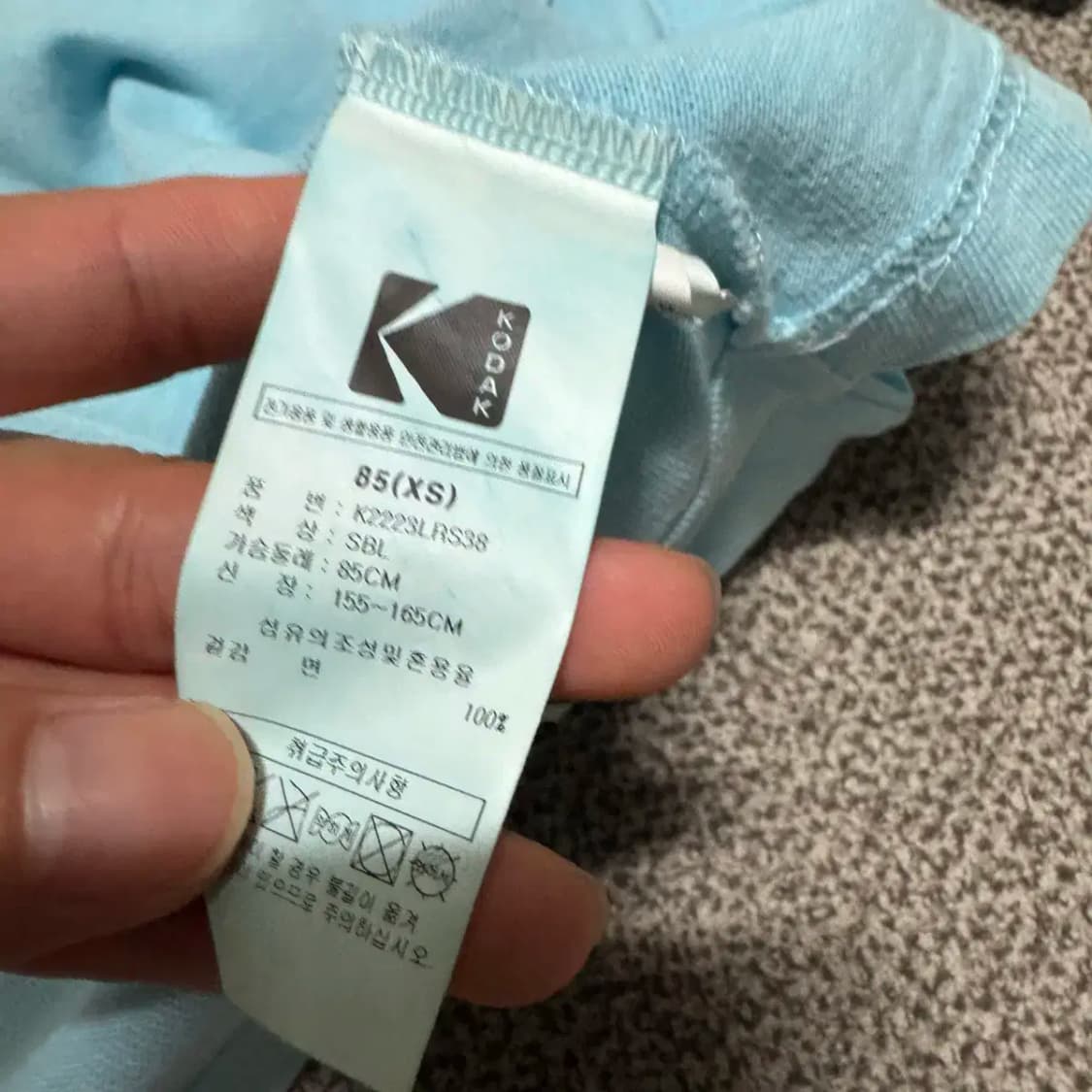 Xs 코닥 반팔 상품이미지4