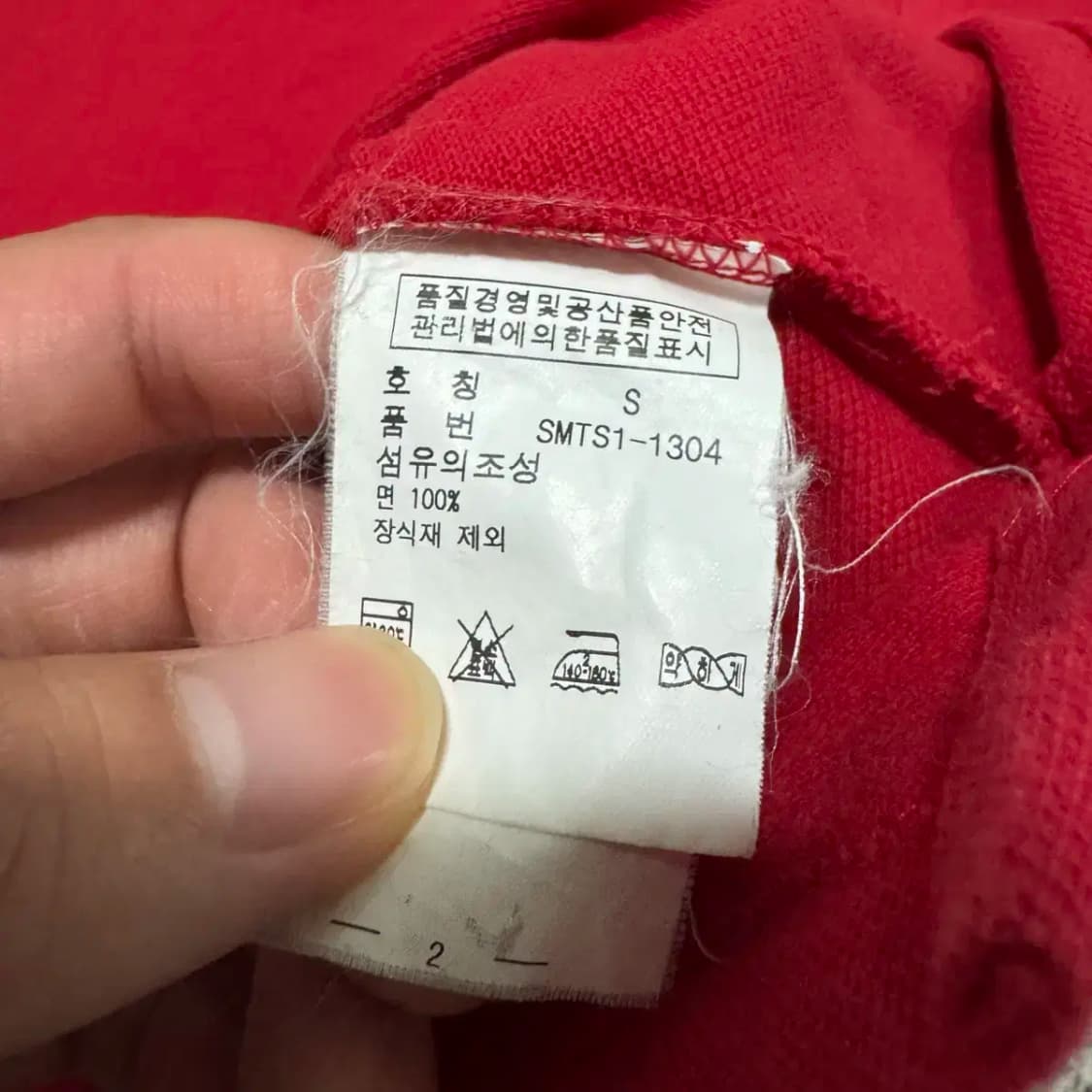 S 폴로랄프로렌 반팔 카라티 상품이미지5