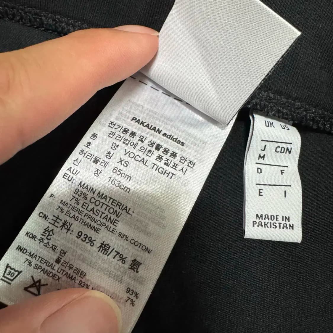 Xs 아디다스 레깅스 상품이미지5