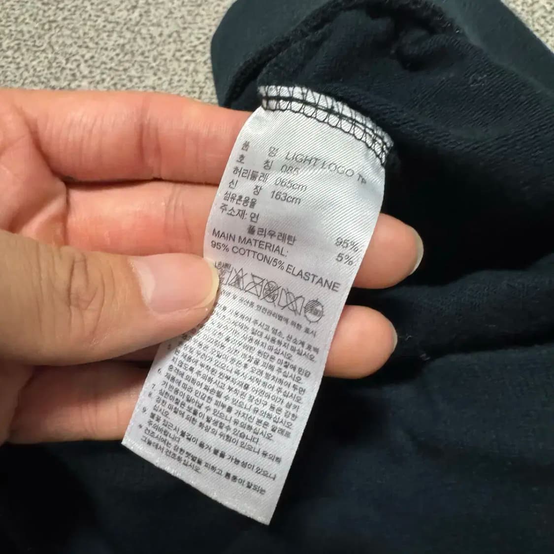 85 아디다스 라이트로고 팬츠 상품이미지5