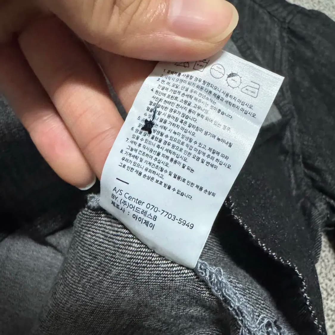 M 어반드레스 데님 반팔 셔츠 상품이미지5