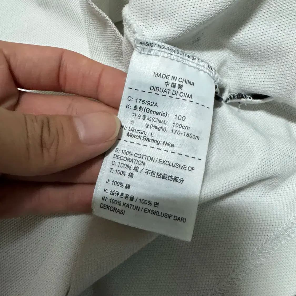 L 나이키 반팔 카라티 상품이미지5