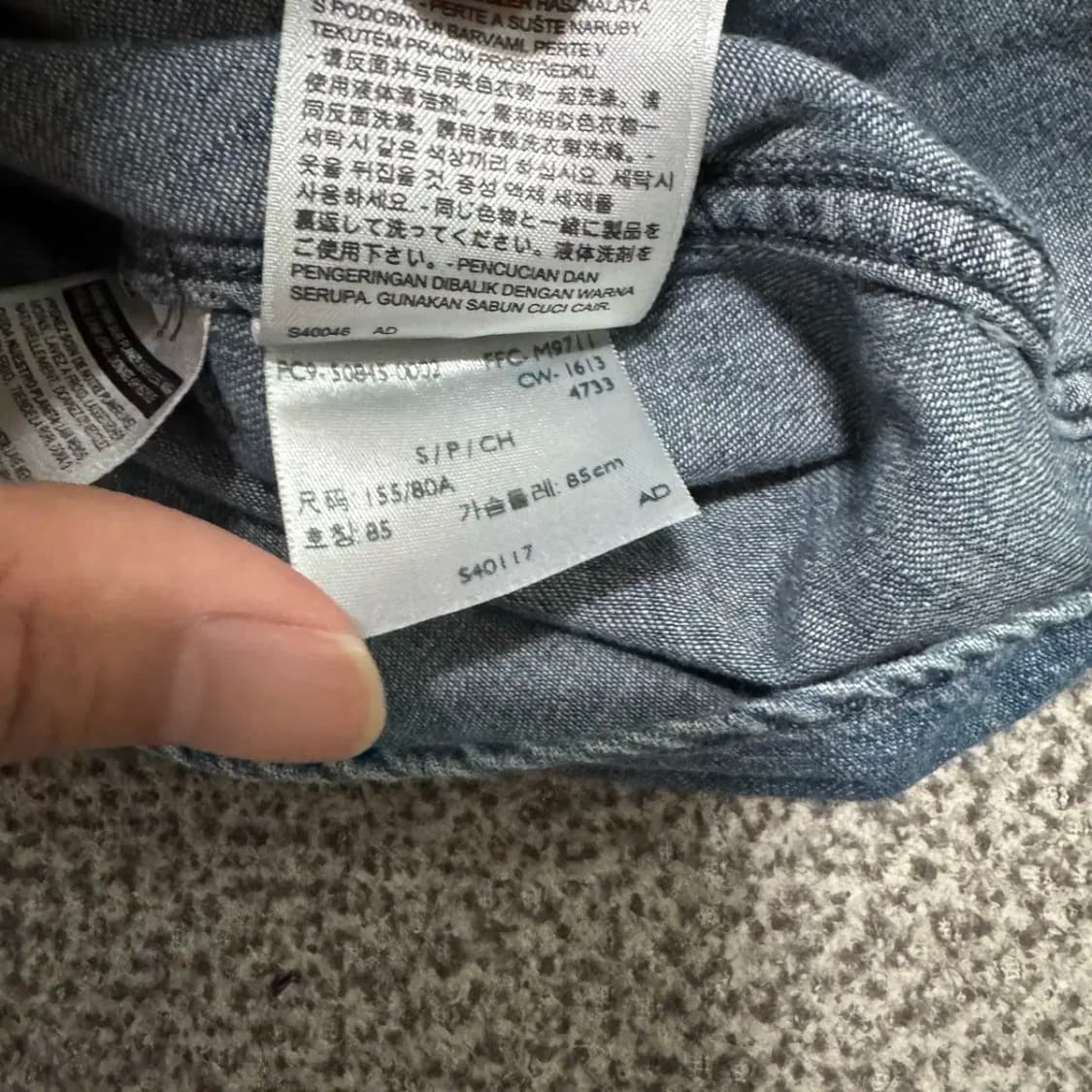 S 리바이스 데님 원피스 상품이미지8
