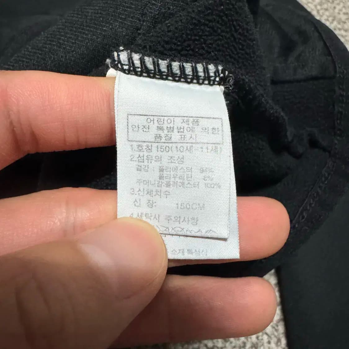 150 노스페이스 집업 상품이미지4