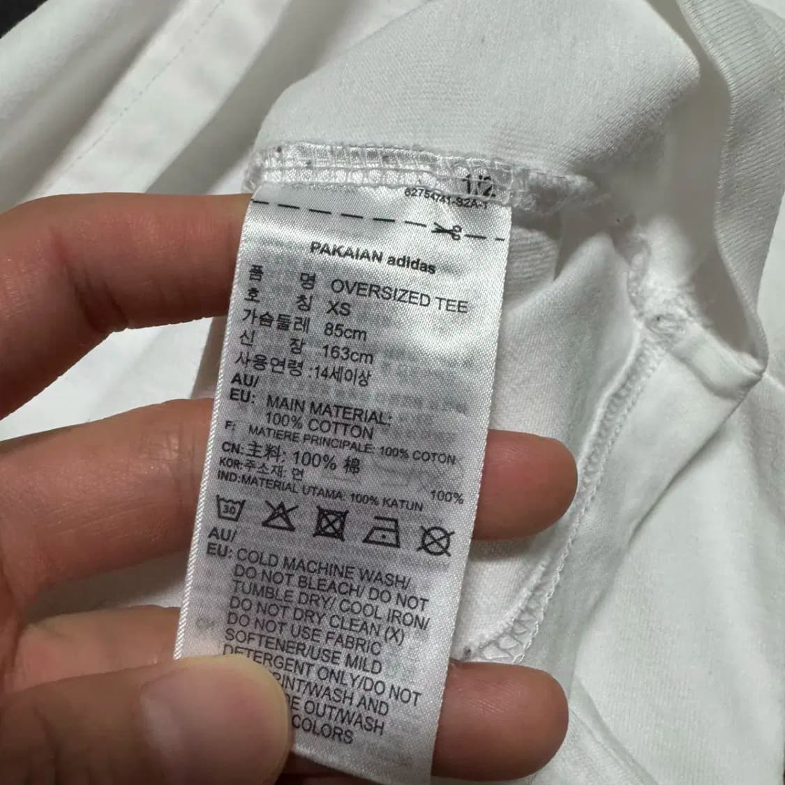 Xs 아디다스 빅로고 오버사이즈 반팔 상품이미지6