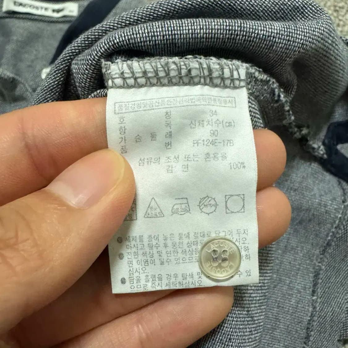 34 라코스테 헨리넥 반팔 상품이미지4