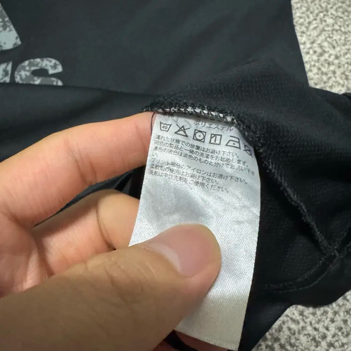 L 아디다스 빅로고 반팔 기능성 상품이미지4