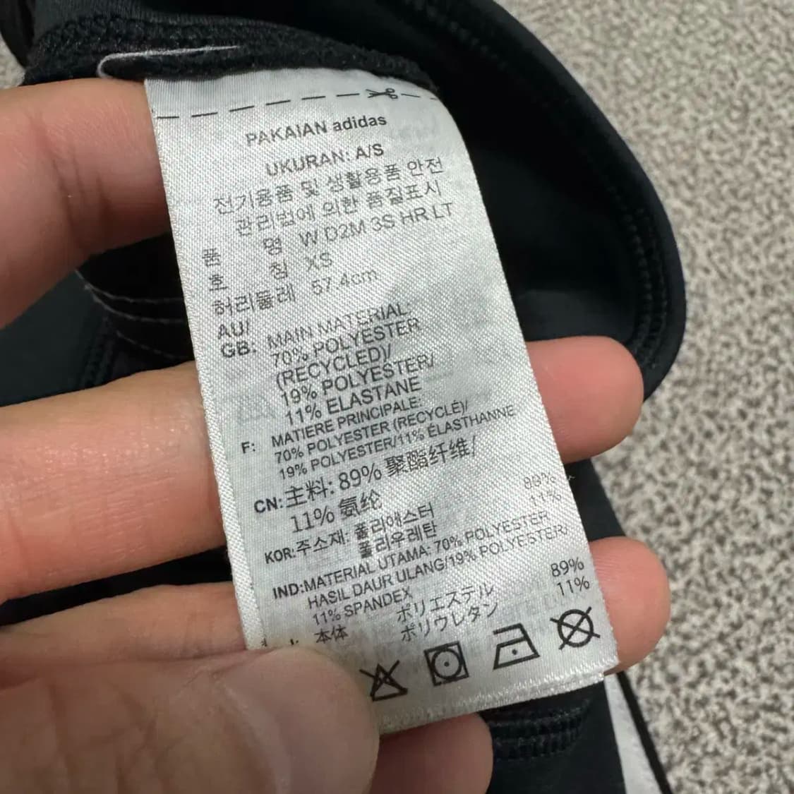 Xs 아디다스 레깅스 상품이미지4