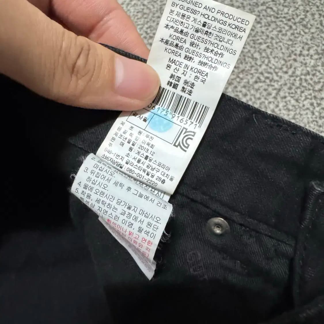 24 게스 흑청바지 여성 상품이미지7