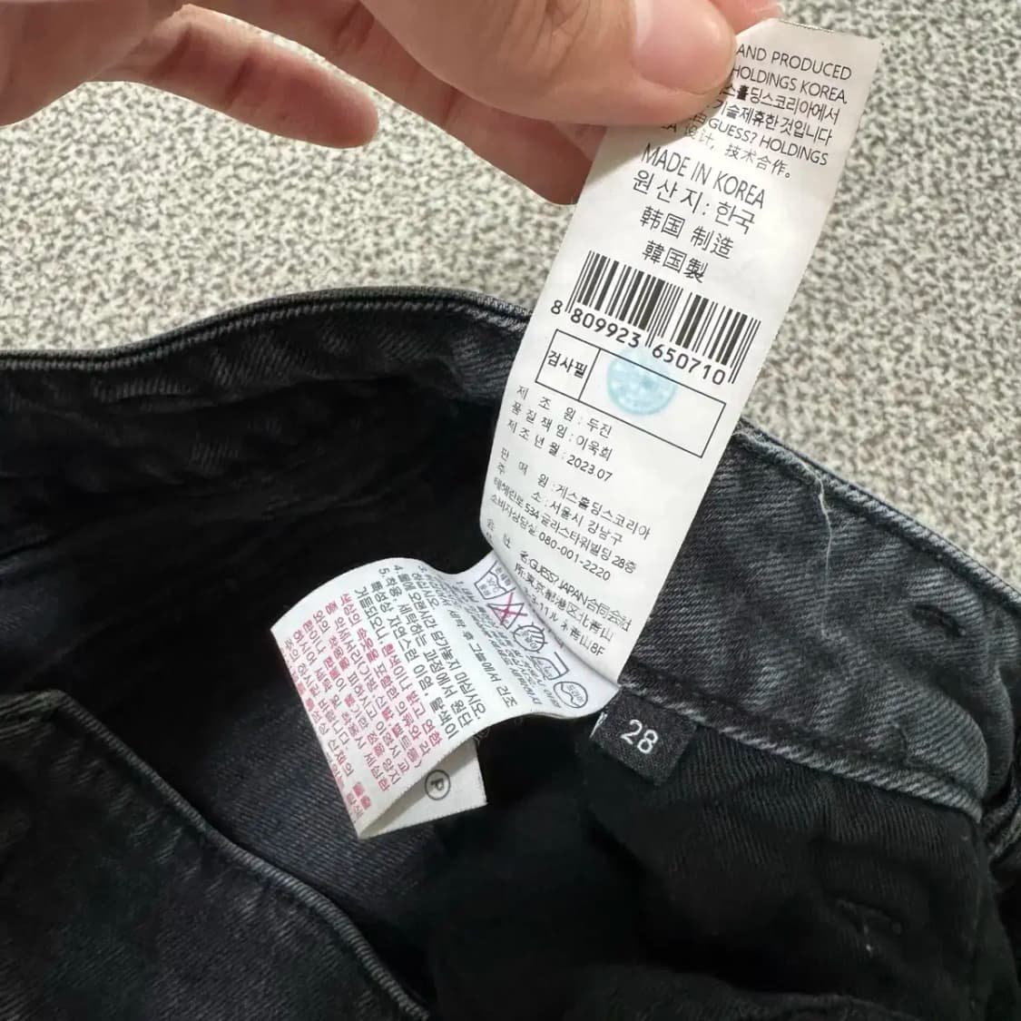 28 게스 흑청바지 여성 상품이미지9